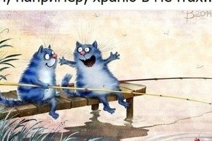 Маше скоро 30=)